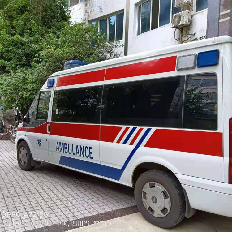 昔阳重症转院救护车出租