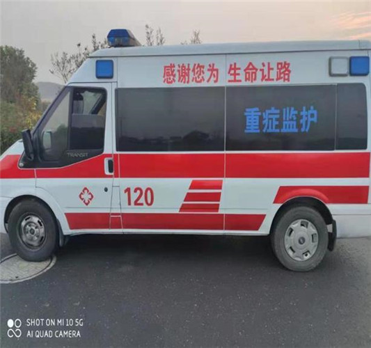 昔阳救护车出租服务案例3